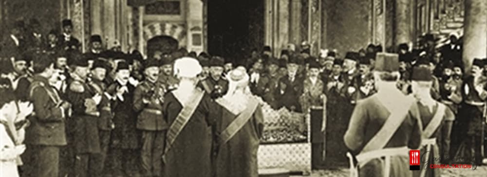 The Contribution of Ceremonies to Social Cohesion and Integration in the Ottomans