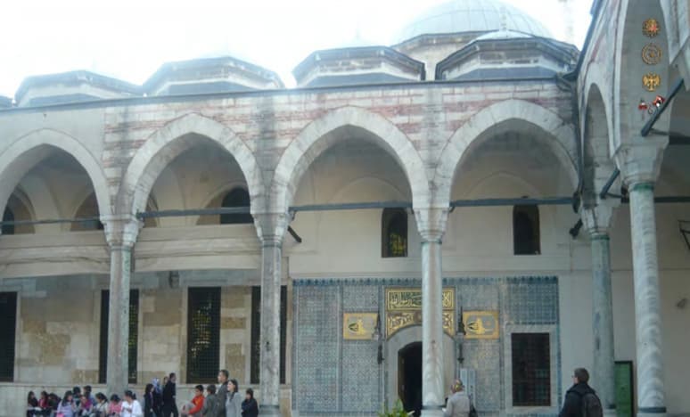  Enderun School in the Ottoman Education System