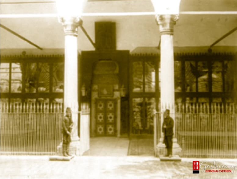 Treasure Mansion (Fatih Mansion-Enderun Treasure)